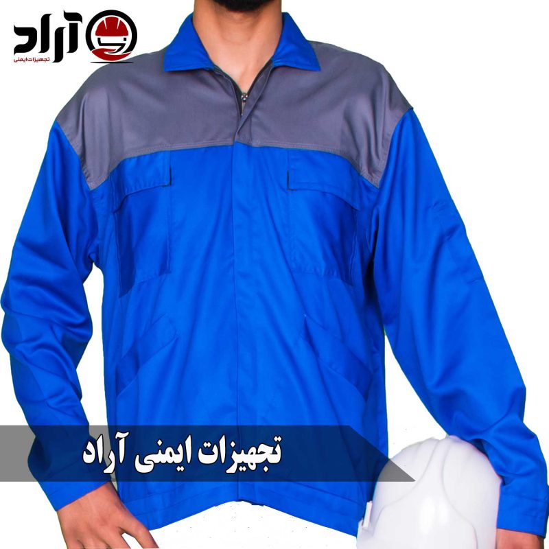 کاپشن کار ایران خودرویی آبی طوسی