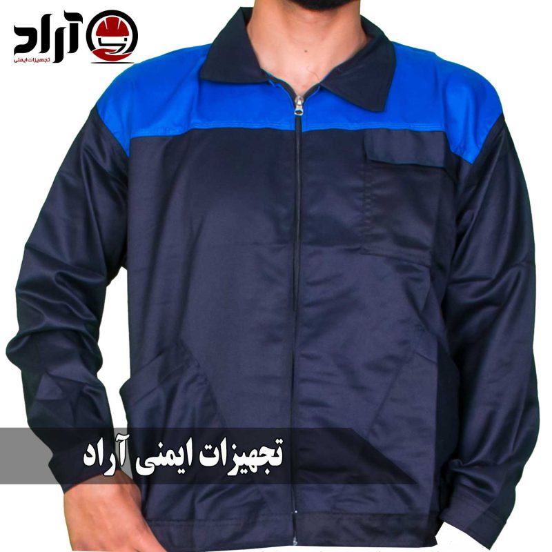 کاپشن کار ایران خودرویی سرمه ای آبی