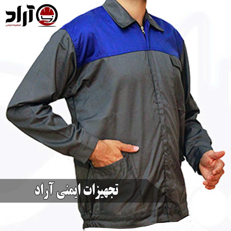 کاپشن کار ایران خودرویی طوسی آبی