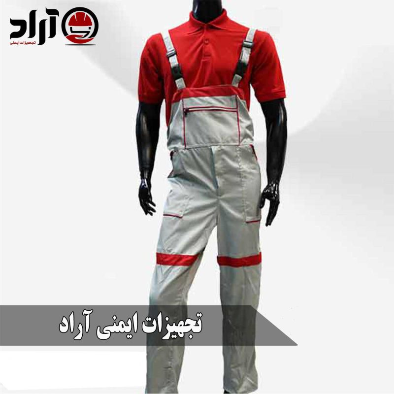 لباس کار دوبنده سیلوری استخوانی قرمز