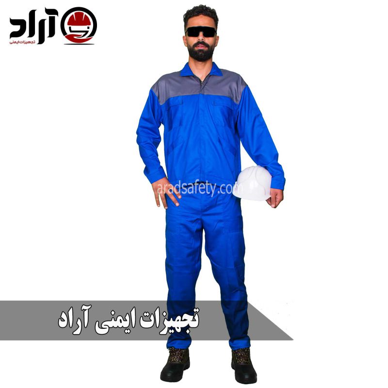 لباس کار ایران خودرویی آبی طوسی