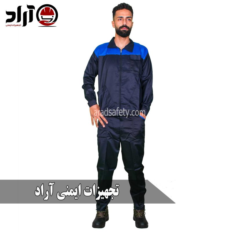 لباس کار ایران خودرویی سرمه ای آبی