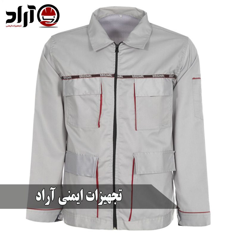 کاپشن کار اورجینال استخوانی