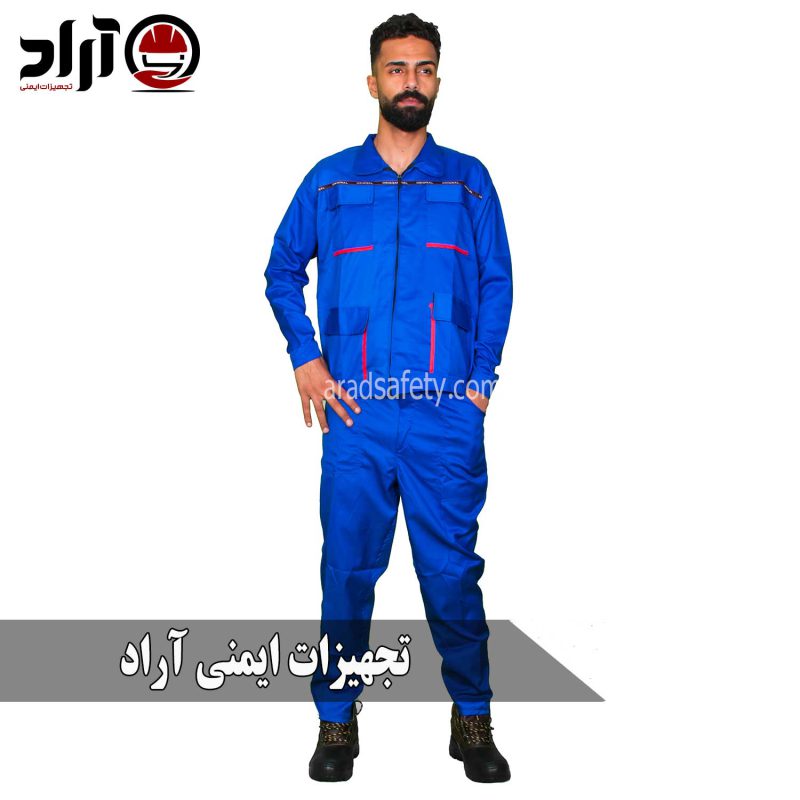 لباس کار اورجینال آبی