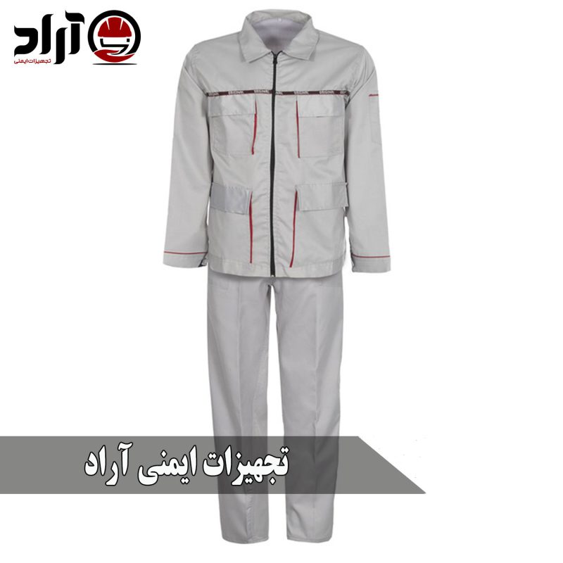 لباس کار اورجینال استخوانی