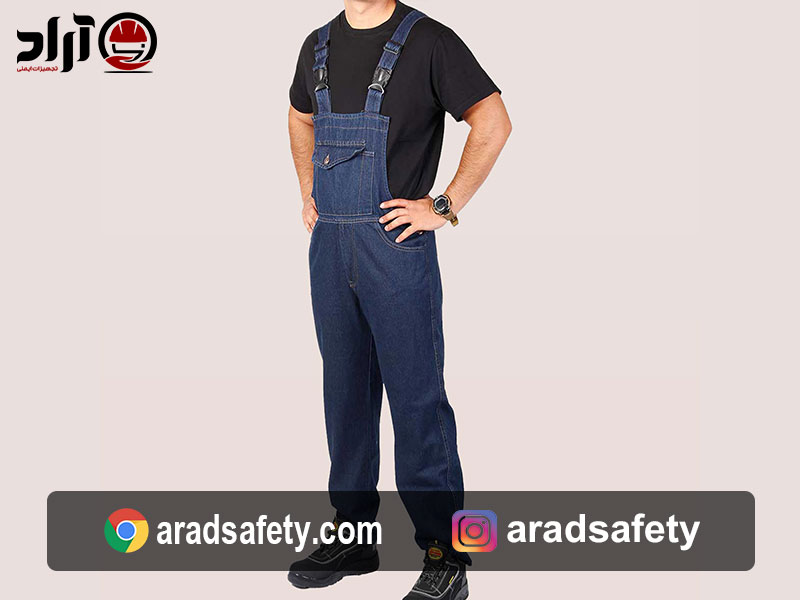 خرید لباس کار دوبنده جین