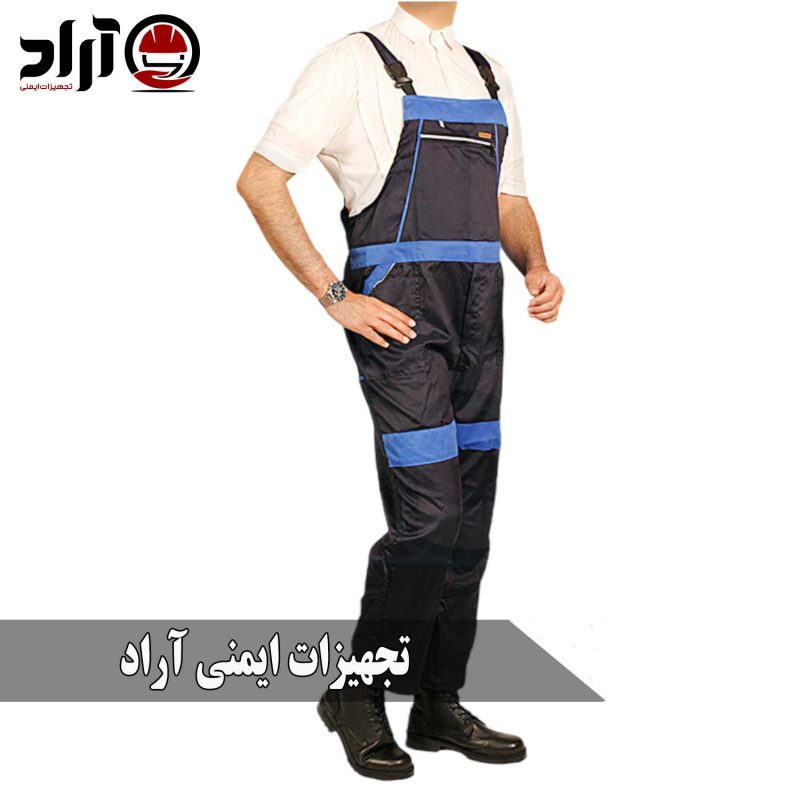 لباس کار دوبنده سیلوری سرمه ای آبی