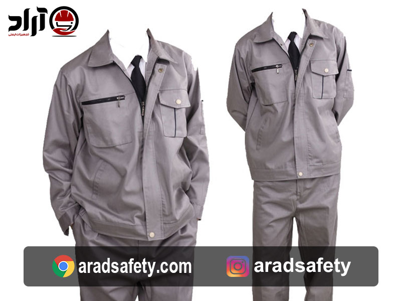 لباس کار دوتکه مهندسی