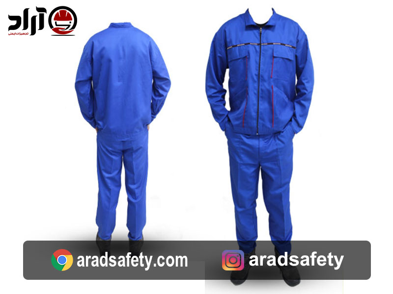 انواع لباس کار