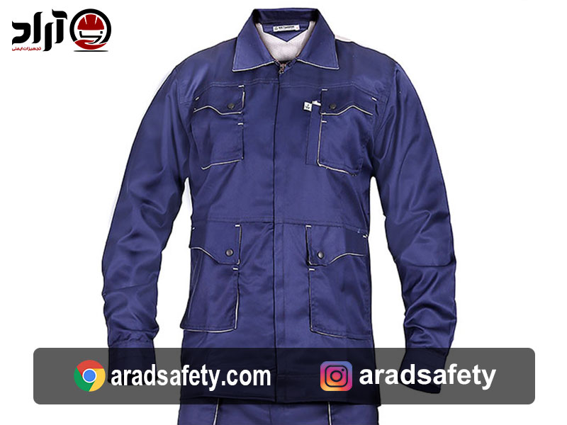 لباس کار دو تکه