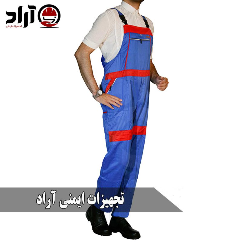 لباس کار دوبنده سیلوری آبی قرمز