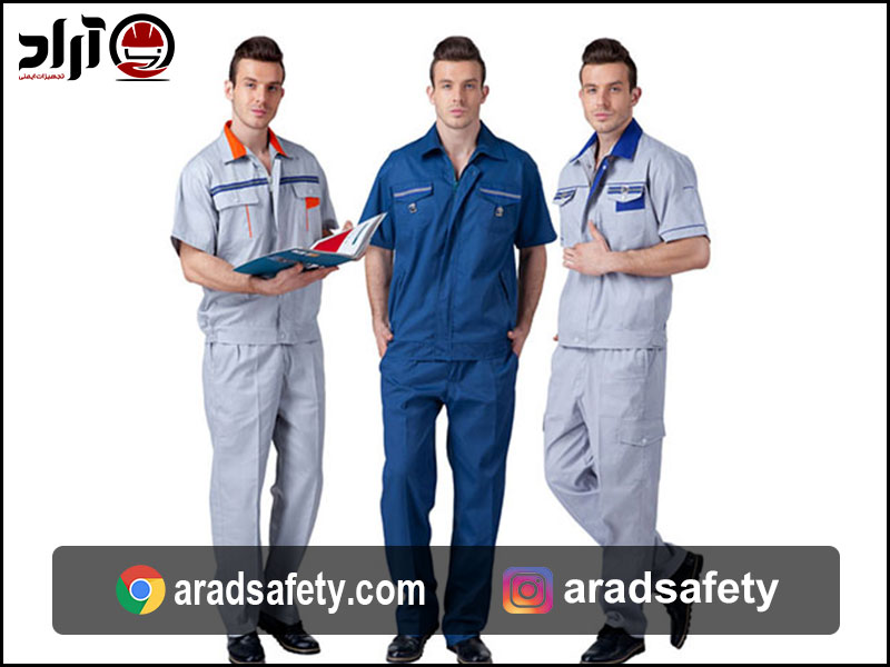 لباس کار تابستانی