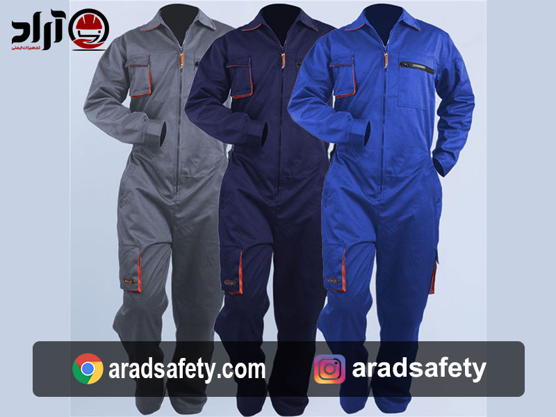 انواع لباس کار سرهمی