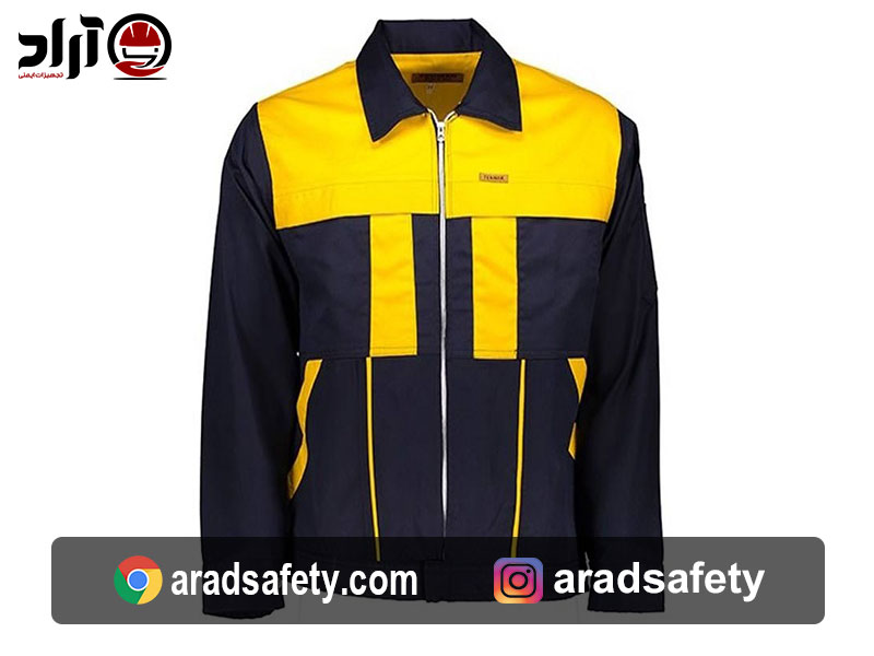 لباس کار مردانه