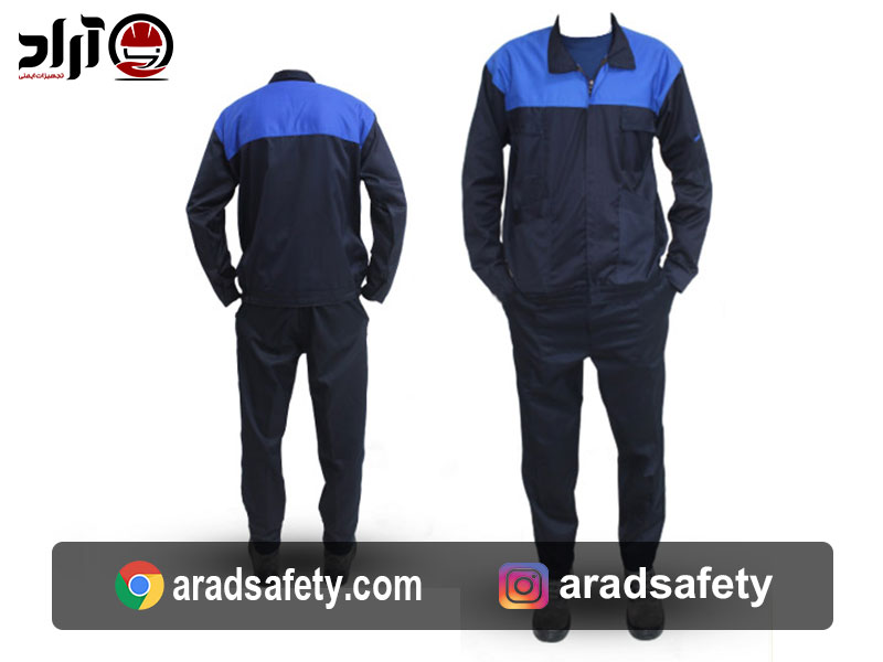 لباس کار ارزان قیمت