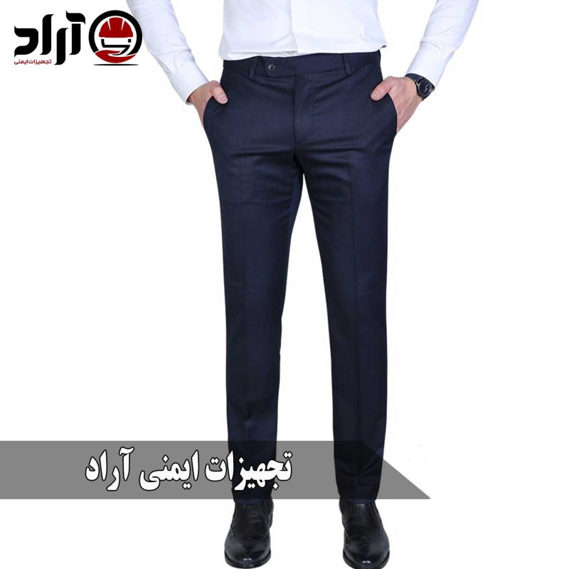 شلوار نگهبانی سرمه ای