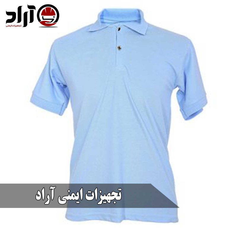 تیشرت کار آبی آسمانی
