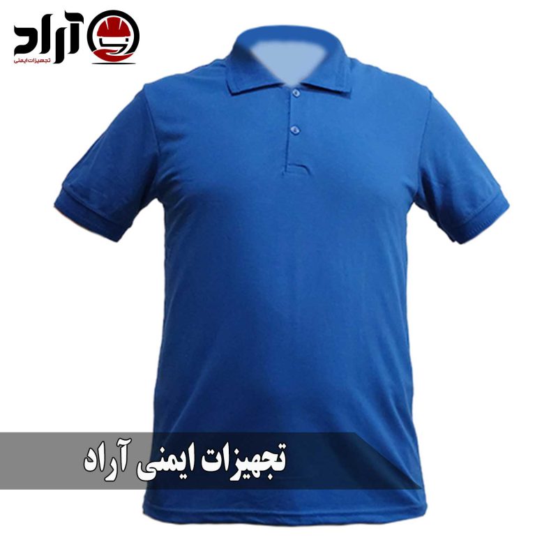 تیشرت کار آبی