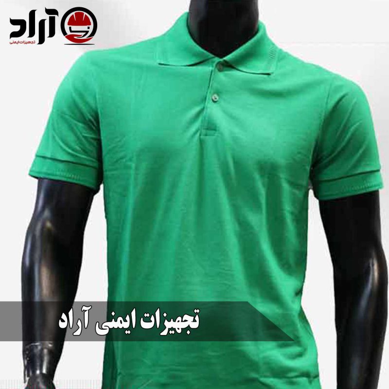 تیشرت کار سبز