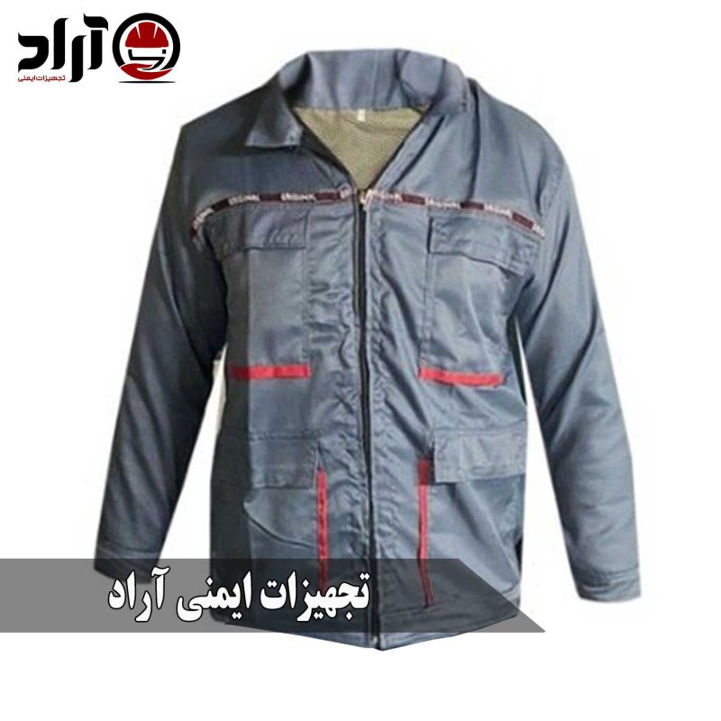 کاپشن کار اورجینال طوسی