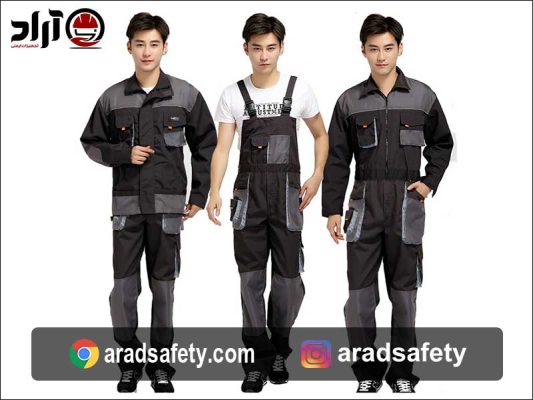 تولیدی لباس کار در مرودشت