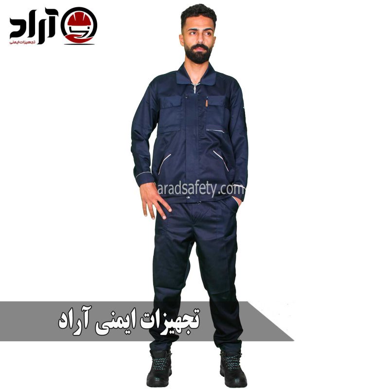 لباس کار البرز سرمه ای