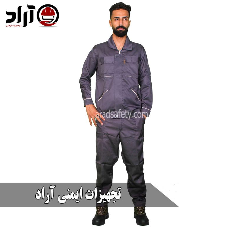 لباس کار البرز طوسی