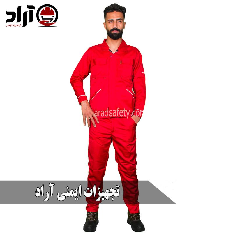 لباس کار البرز قرمز