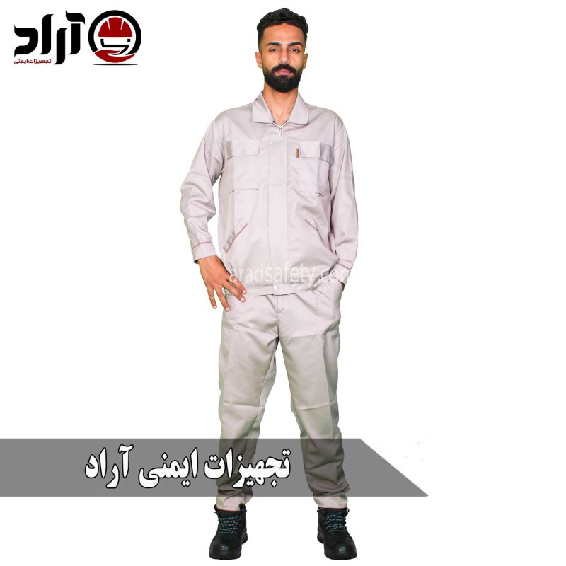 لباس کار البرز استخوانی