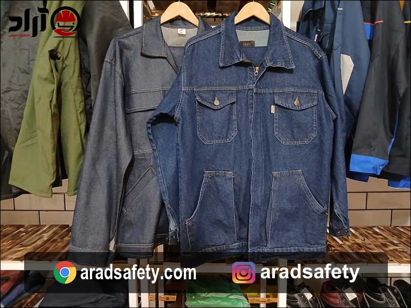 خرید لباس کار لی