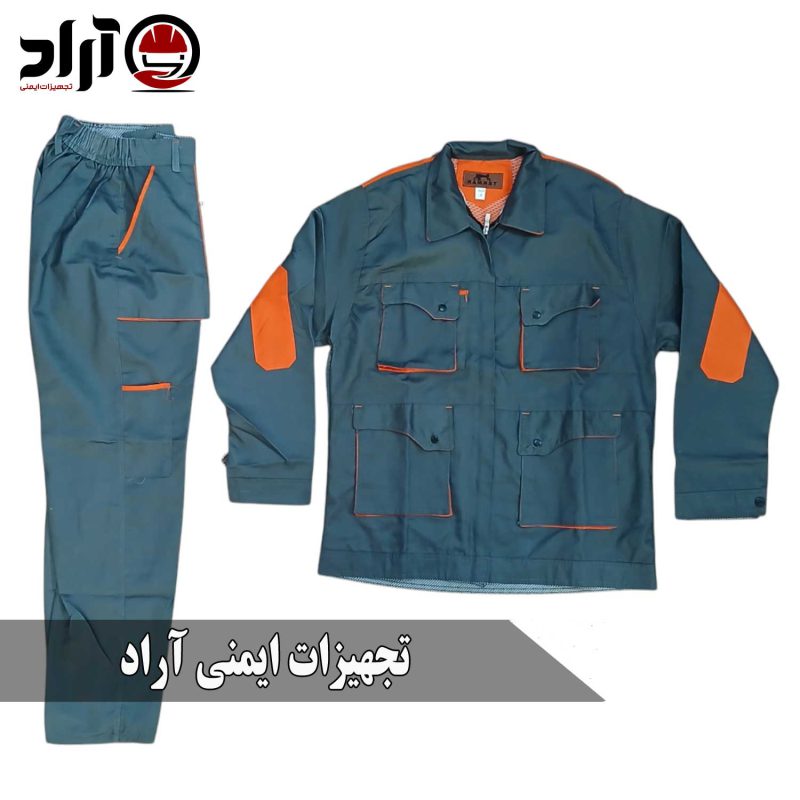 لباس کار ست ورک طوسی نارنجی