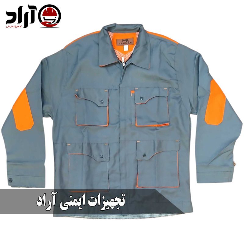 کاپشن کار ست ورک طوسی نارنجی