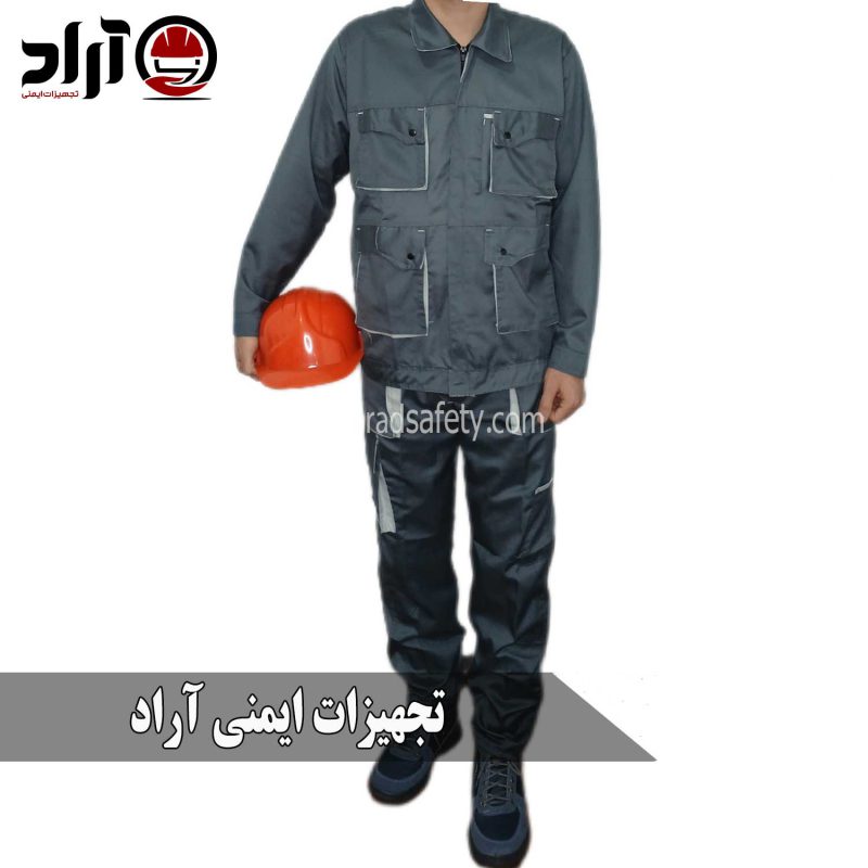 لباس کار ست ورک طوسی استخوانی