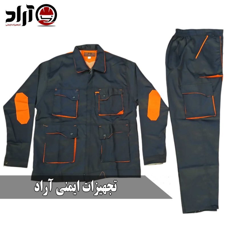 لباس کار ست ورک سرمه ای نارنجی