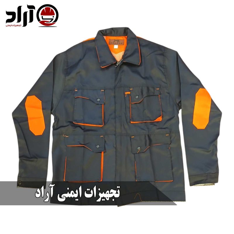 کاپشن کار ست ورک سرمه ای نارنجی