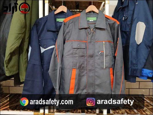 لباس کار و ایمنی در همدان