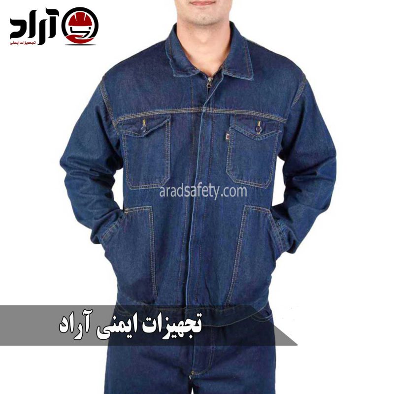 لباس کار لی سنگ شور