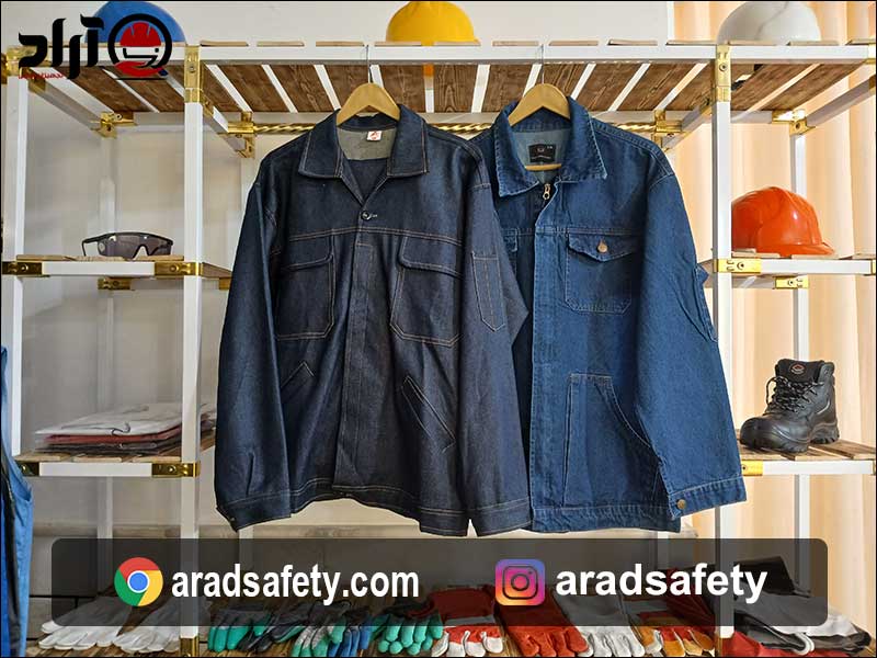 لباس کار لی