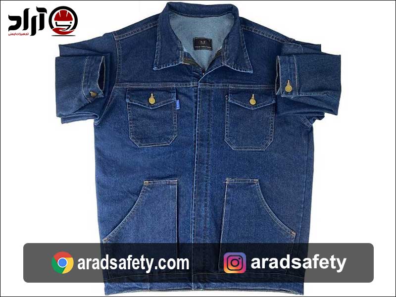 قیمت لباس کار لی سنگ شور