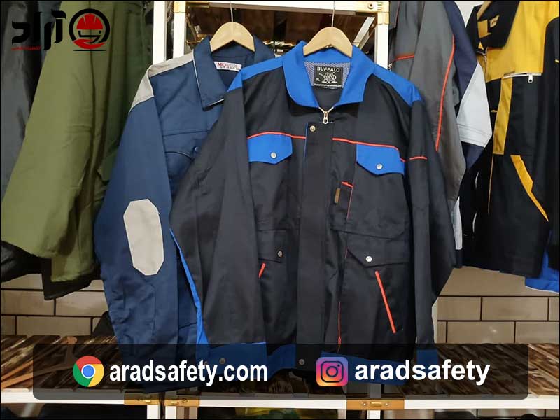خرید لباس کار در ارومیه