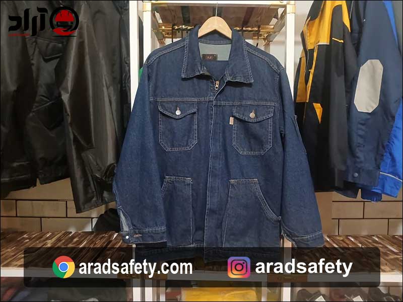 خرید لباس کار لی سنگ شور