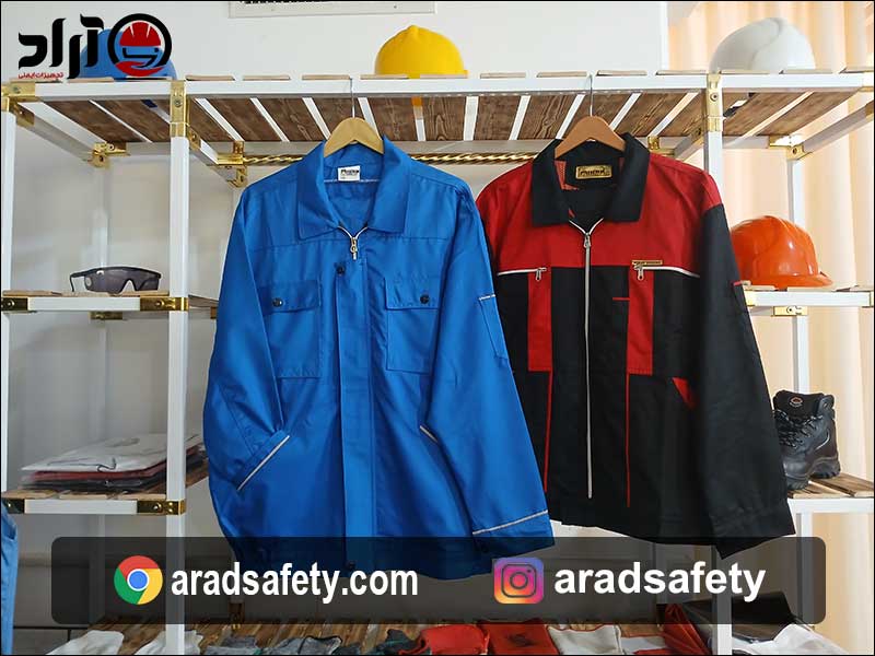 تولیدی لباس کار در ارومیه