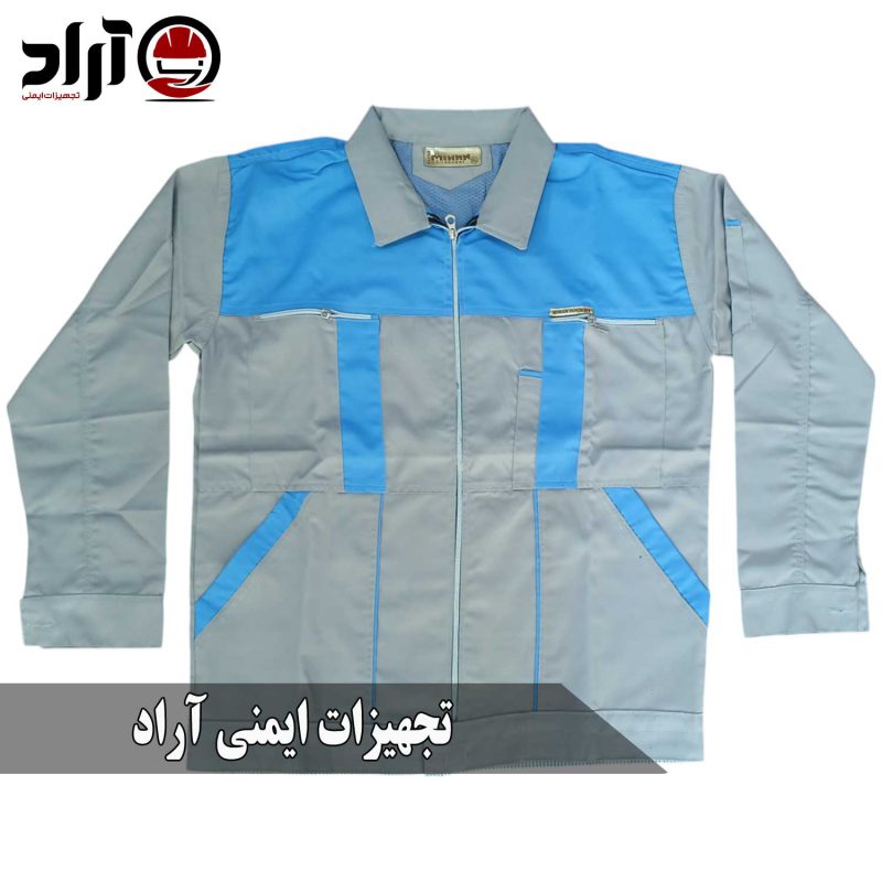 کاپشن کار سیلوری درجه یک استخوانی آبی آسمانی