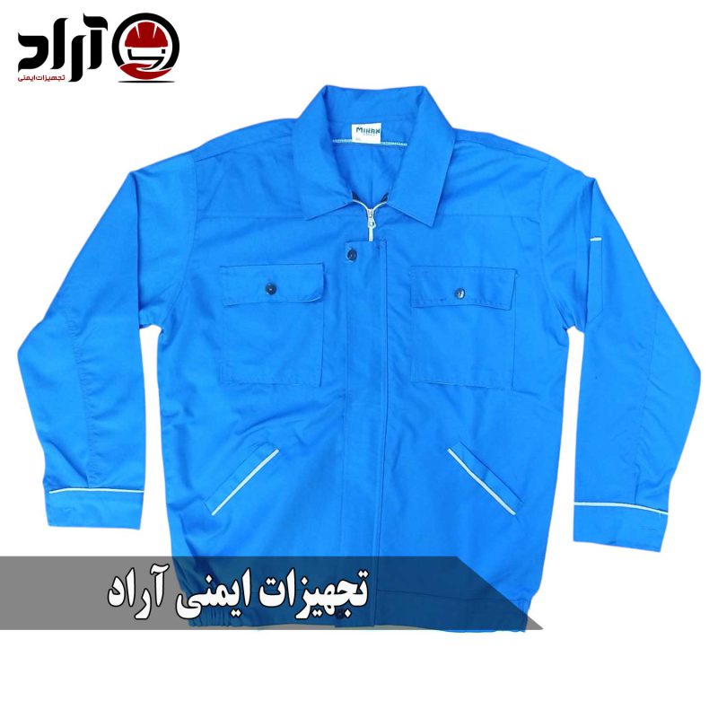 کاپشن کار البرز آبی