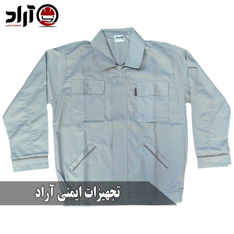 کاپشن کار البرز استخوانی