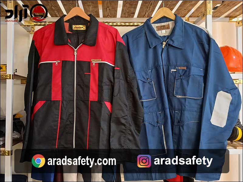 خرید لباس کار در کرج