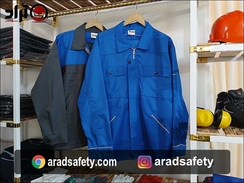 تولیدی لباس کار در ایلام