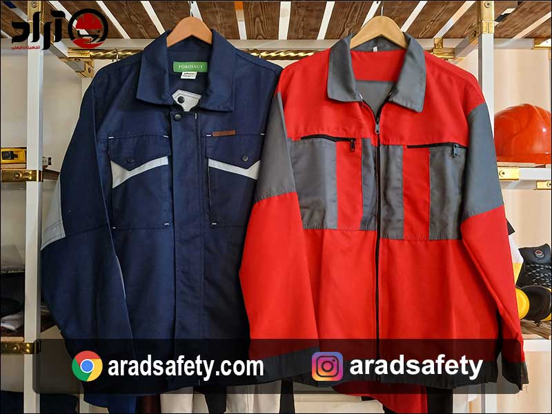 خرید لباس کار در شیراز