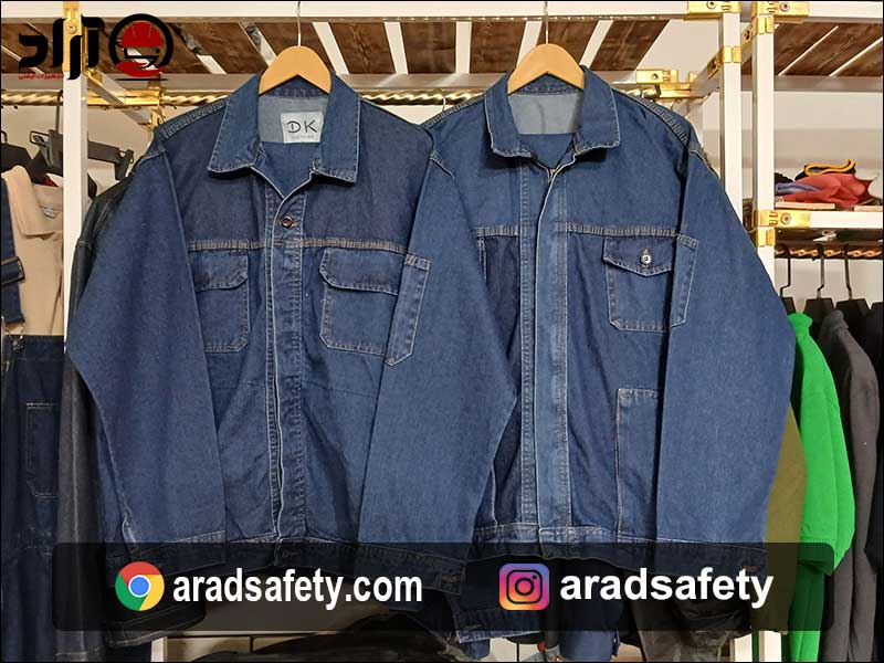 مشخصات لباس کار لی اداره برق