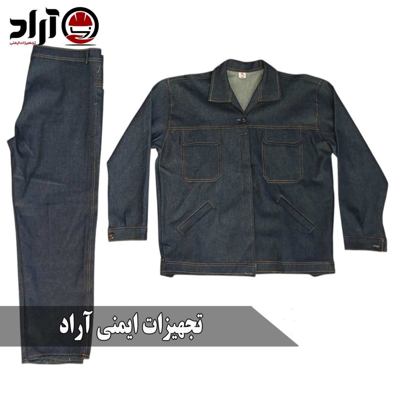 لباس کار لی کاغذی